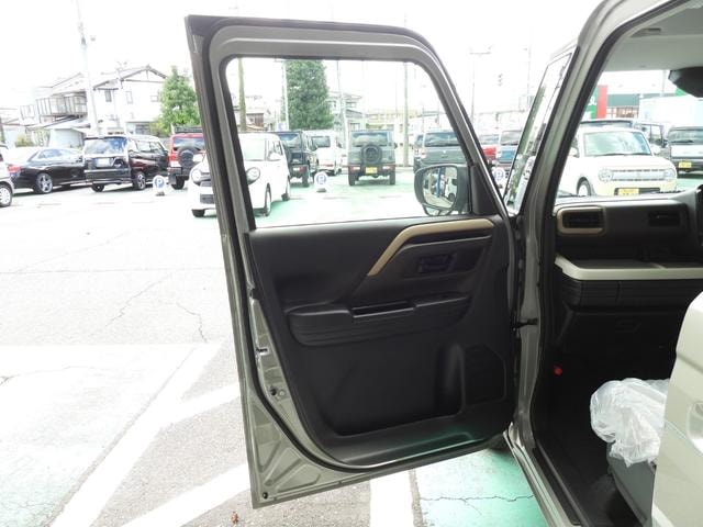 Миниатюра 31