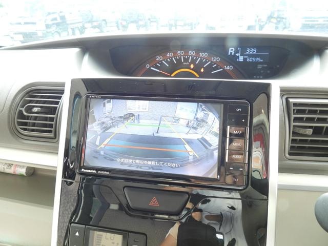 Миниатюра 29