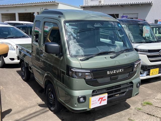 Миниатюра 32