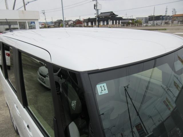 Миниатюра 42