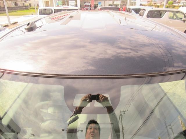 Миниатюра 37