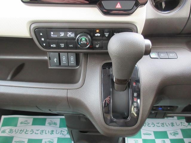 Миниатюра 31