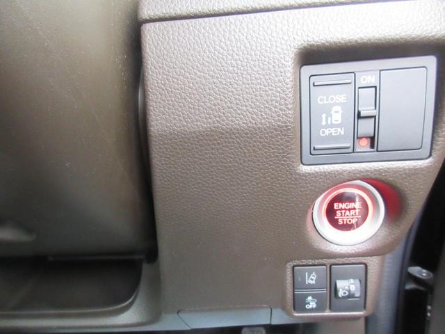 Миниатюра 38