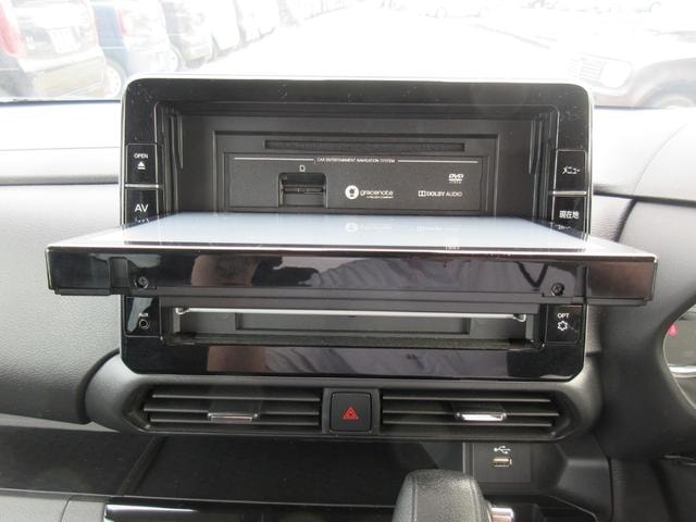 Миниатюра 30