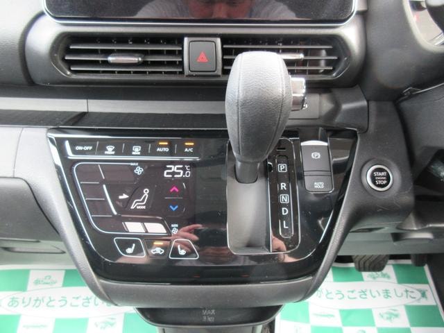 Миниатюра 31