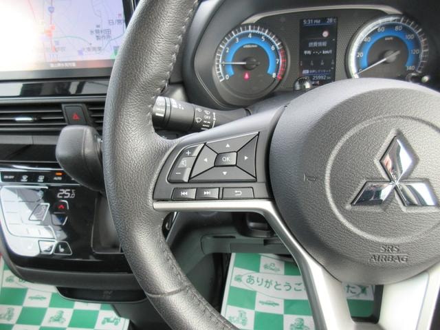 Миниатюра 34
