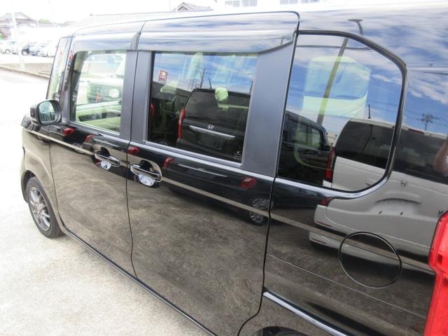 Миниатюра 52