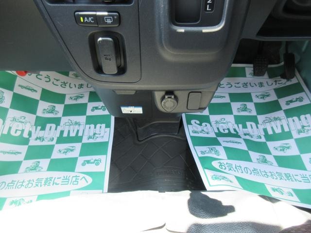 Миниатюра 30