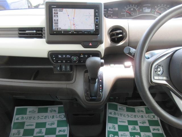 Миниатюра 25