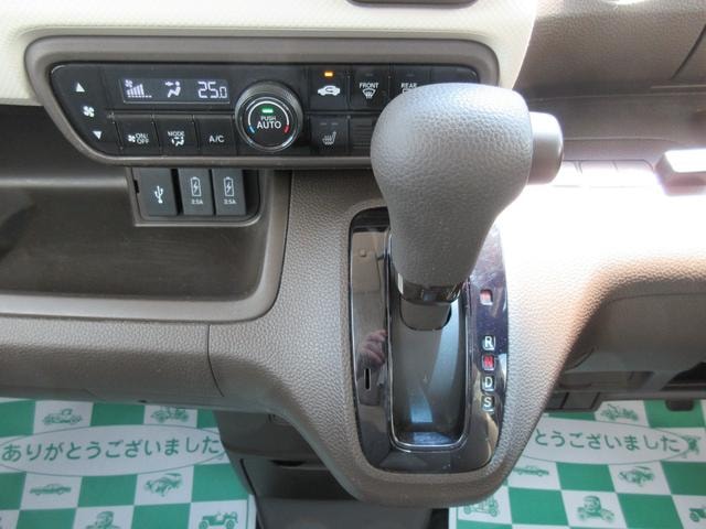 Миниатюра 31