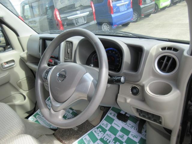 Миниатюра 67