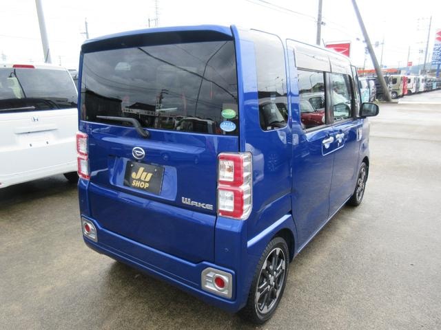 Миниатюра 8