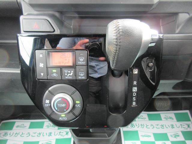 Миниатюра 28