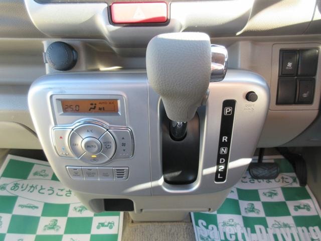 Миниатюра 31