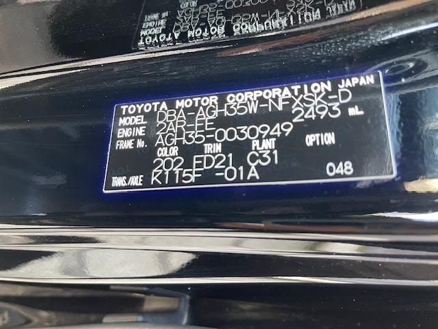 Toyota VELLFIRE 2018 — фото автомобиля 1