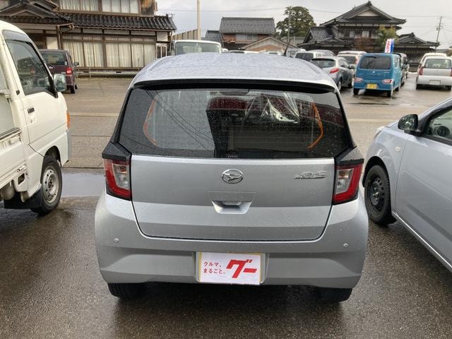Миниатюра 18