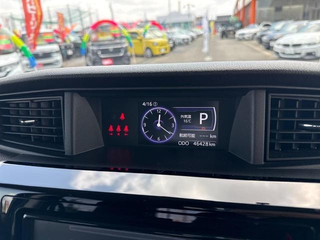 Миниатюра 19