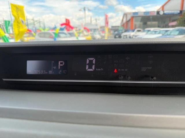 Миниатюра 18