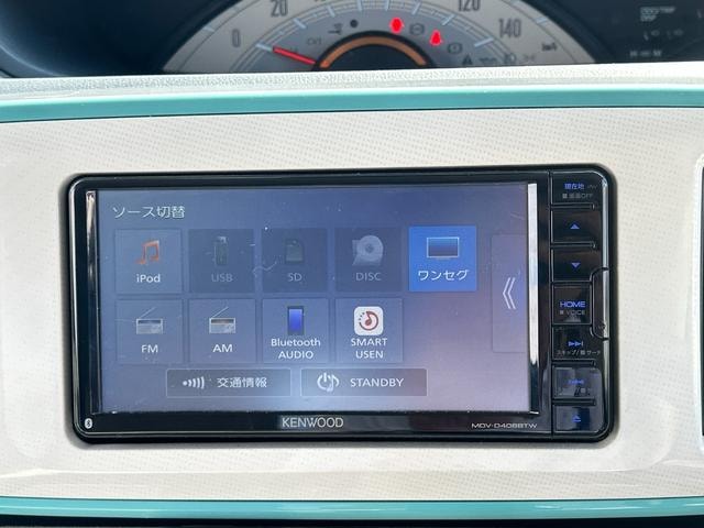 Миниатюра 24