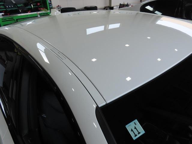 Миниатюра 28