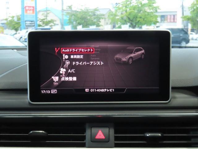 Миниатюра 39