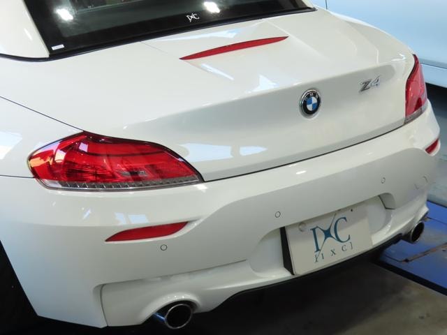 Миниатюра 16