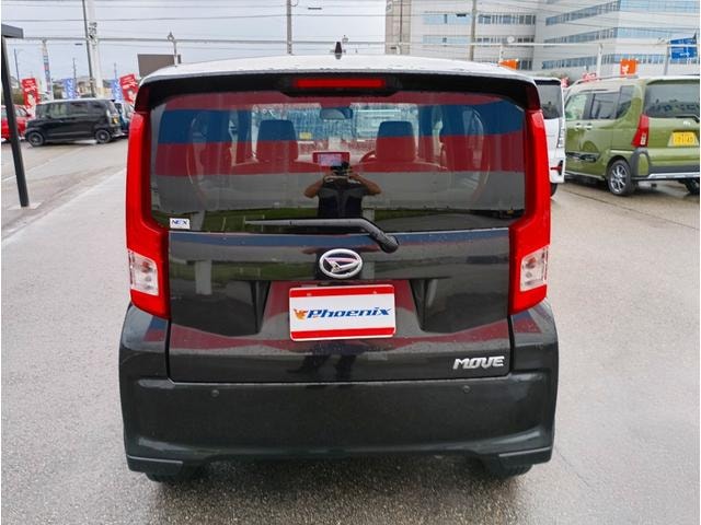 Миниатюра 9