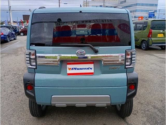 Миниатюра 11