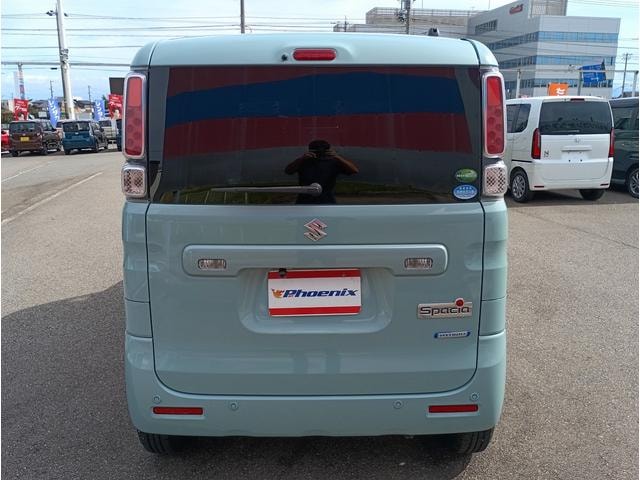 Миниатюра 7