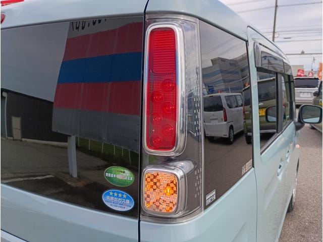 Миниатюра 12