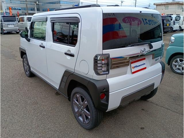 Миниатюра 8