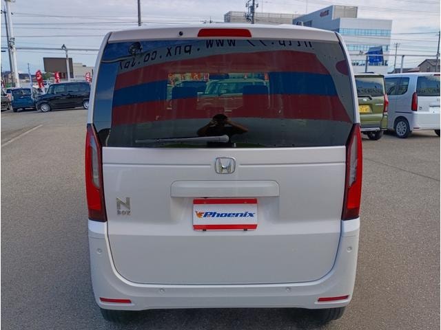 Миниатюра 7