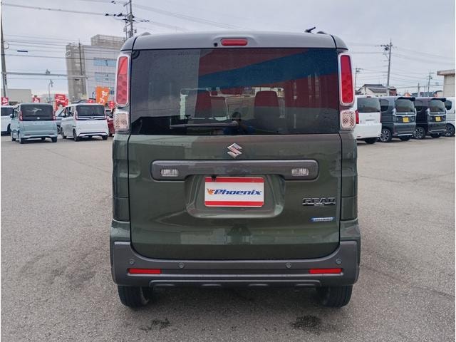 Миниатюра 7