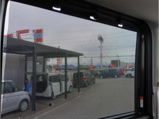 Миниатюра 56