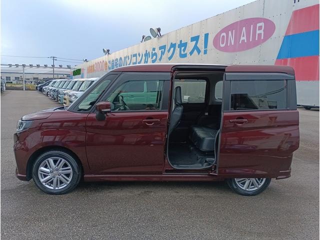 Миниатюра 10