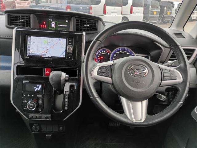 Миниатюра 19