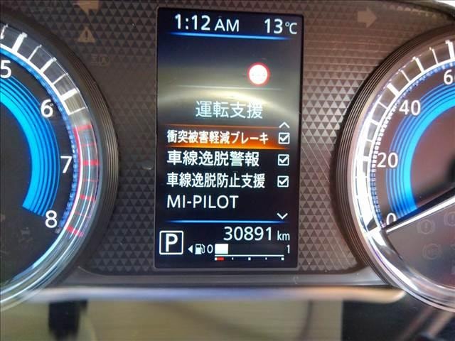 Миниатюра 9