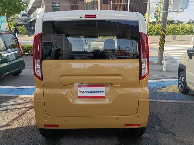 Миниатюра 13