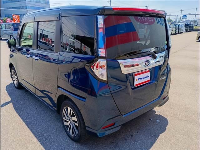 Миниатюра 14
