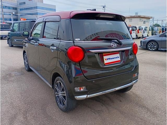Миниатюра 7