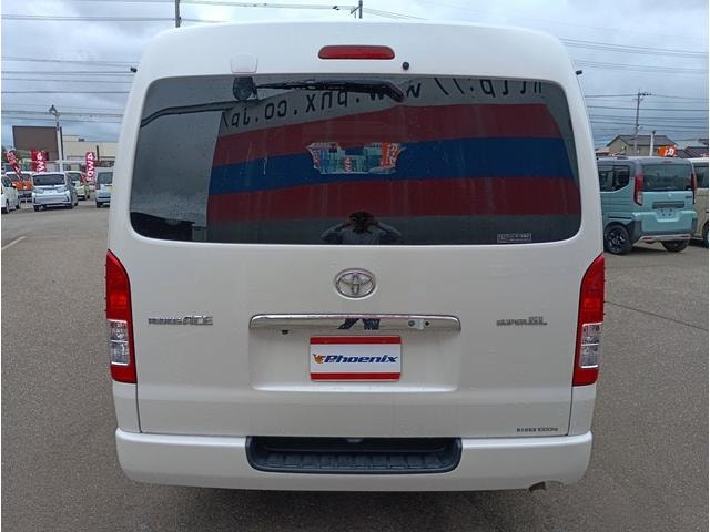 Миниатюра 7
