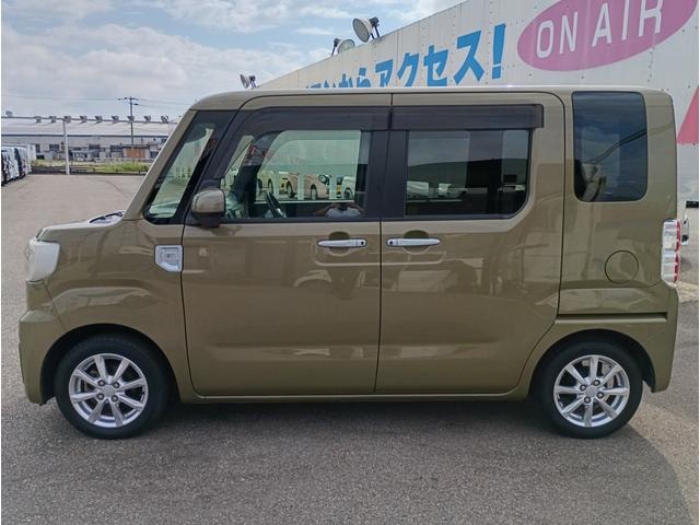 Миниатюра 9