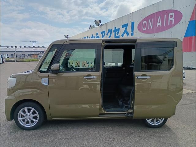 Миниатюра 10