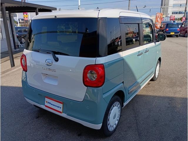 Миниатюра 30