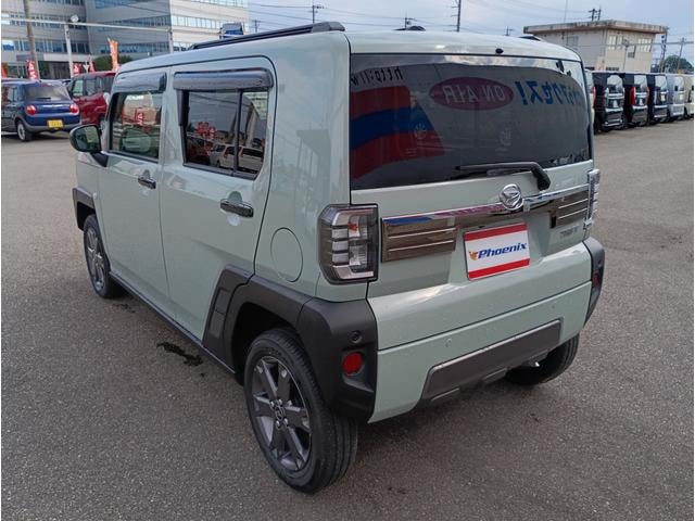 Миниатюра 7