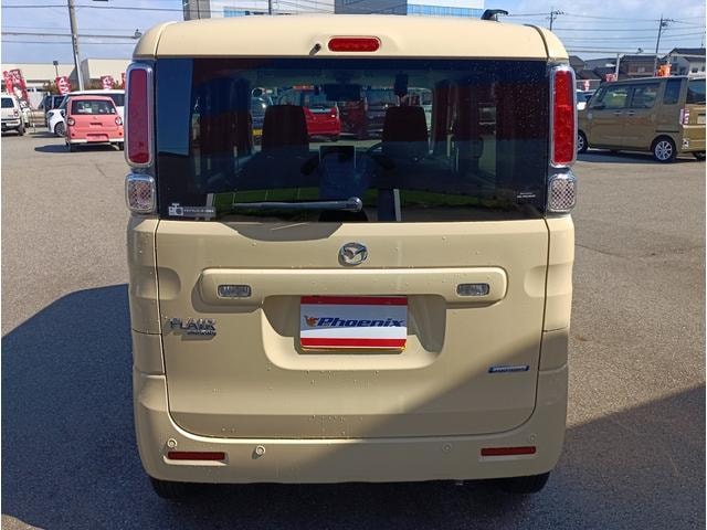 Миниатюра 8