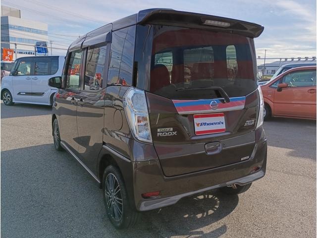 Миниатюра 9