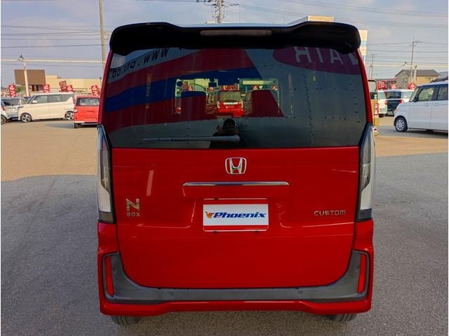 Миниатюра 8