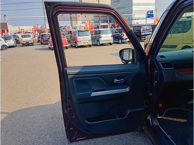 Миниатюра 13
