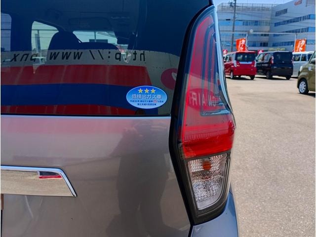 Миниатюра 17